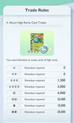 Lunala EX Rainbow Celestial Guardians Pokemon TCG Pocket 2 Star ⭐⭐ (English) - Image 3