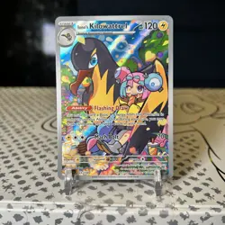 Pokemon TCG - Ionos Kilowattrel 163/159 Journey Together Illustration Rare NM/M - Image 1