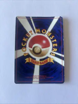 1996 Pokemon Japanese Here Comes Team Rocket Trainer Holo - Image 2