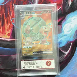Pokemon Golem ex 181/151 Collection 151 SR Holo Chinese PCG 9 Graded PSA/CGC - Image 1