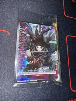 Kagurabachi Union Arena Promo KGR-1-013 Japanese Unopened - Image 2