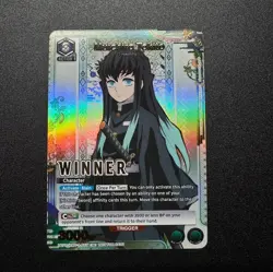 Muichiro Tokito Winner Stamp UEPR /KMY-3-037 - Union Arena Demon Slayer Promo - Image 1