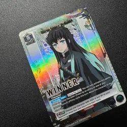 Muichiro Tokito Winner Stamp UEPR /KMY-3-037 - Union Arena Demon Slayer Promo - Image 2