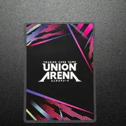 Muichiro Tokito Winner Stamp UEPR /KMY-3-037 - Union Arena Demon Slayer Promo - Image 4