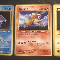 Entei Suicune Raikou Neo Premium File 3 Promo - Japanese Pokemon Card - 2000 NM+ - Image 3