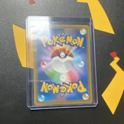 Pokemon Klara 082/070 SR Full Art Holo Trainer S5a Peerless Fighters Japanese - Image 2