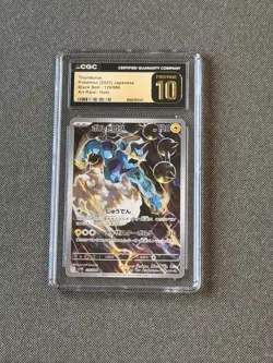 Pokemon Thundurus 120/086 Art Rare Holo Black Bolt Japanese CGC Pristine 10 - Image 1