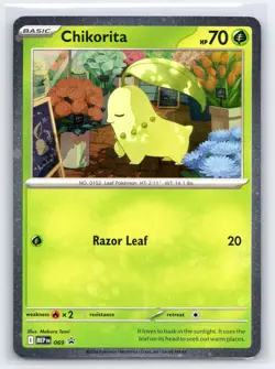 Chikorita (Cosmos Holo) 069 Holo Promo ME: Mega Evolution Promo Pokemon Holo NM - Image 1