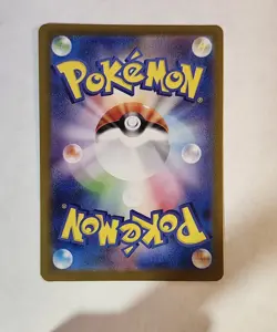 Pokemon TCG Dusclops 069/064 SV6a Night Wanderer Art Rare Holo NM - Image 2