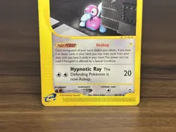 Porygon2 28/147 Aquapolis Non Holo Regular Pokemon Card - Image 3