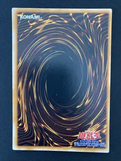 Buster Blader Yu-Gi-Oh CA-51 Ultra Rare Yugioh Card OCG JAPAN - Image 3