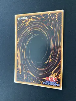Buster Blader Yu-Gi-Oh CA-51 Ultra Rare Yugioh Card OCG JAPAN - Image 4