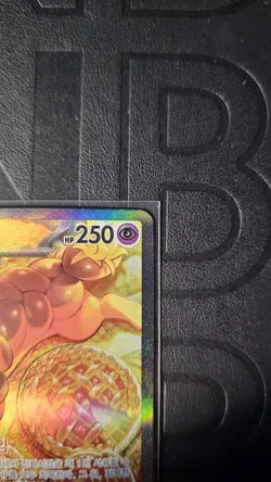 Pokemon Dachsbun ex SAR 129/102 Stellar Miracle Korean Special Art Rare NM - Image 3
