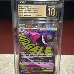 Pokemon TCG Mega Dream ex Mega Gengar ex 230/193 Holo CGC 10 JP 2025 - Image 1