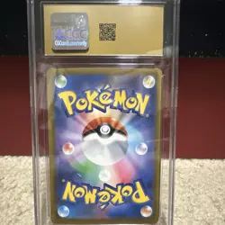Pokemon TCG Mega Dream ex Mega Gengar ex 230/193 Holo CGC 10 JP 2025 - Image 2