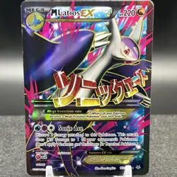 M Latios EX 102/108 Ultra Rare BW Dark Explorers Pokemon Card - Image 1