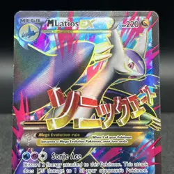 M Latios EX 102/108 Ultra Rare BW Dark Explorers Pokemon Card - Image 4