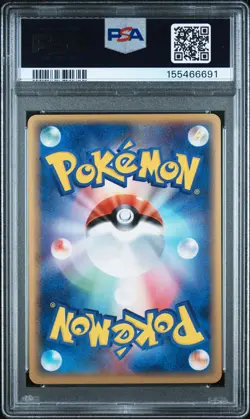 2006 POKEMON JAPANESE MIRACLE CRYSTAL GOLD STAR-1ST EDITION CELEBI-HOLO PSA 9 - Image 2