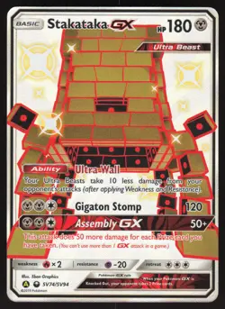 Stakataka GX SV74/SV94 Pokemon Hidden Fates Holo Full Art Card - Image 1