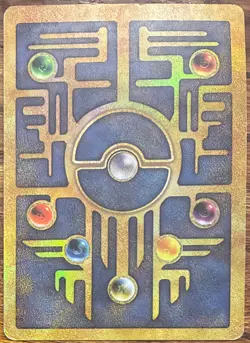 Ancient Mew Holo Pokemon The Movie 2000 Cosmos Rare Promo WOTC - Image 2