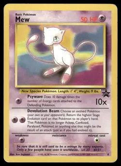 Mew 8 Promo Wizards Black Star Promos Pokemon Moderately Played - Image 1