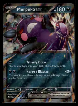 Pokemon TCG Morpeko Ex 055/084 Me05: Pitch Black NM - Image 1