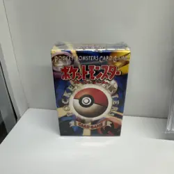 Japanese Starter Deck 1996 Factory Sealed Pokemon TCG Base Set VERY RARE VINTAGE - Image 1