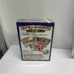 Japanese Starter Deck 1996 Factory Sealed Pokemon TCG Base Set VERY RARE VINTAGE - Image 2