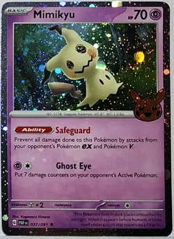 Swirl 🌀 Mimikyu 037/091 Cosmos Holo Bleed Error Rare Pokemon TCG Stamped ✨ 35 - Image 2