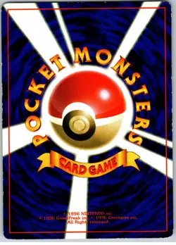 Surfing Pikachu CoroCoro Promotional Cards MP - Image 2