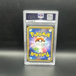 Pikachu - 208/S-P (Yu Nagaba) 208/S-P Miscellaneous Cards & Products Reverse... - Image 2