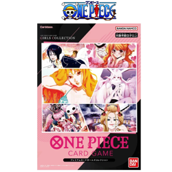 One Piece Card Game Premium Card Collection Girls Edition Bandai For Asia - Image 1