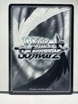 Weiss Schwarz: Rent a Girlfriend Vol.2 JP KNK/W132-097R RRR Ruka - Image 2
