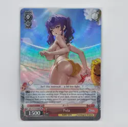 Pola Weiss Schwarz Azur Lane vol.2 AZL/S119-E088S SR ENGLISH - Image 1