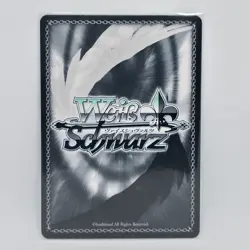 Pola Weiss Schwarz Azur Lane vol.2 AZL/S119-E088S SR ENGLISH - Image 2