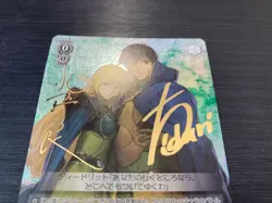 Signed Weiss Schwarz Deedlit Lodoss KADOKAWA S.B. Lodoss war SLS/W62-032SBR SBR - Image 4