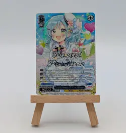 Weiss Schwarz BanG Dream! Hina Hikawa Lot x3 – 2x BDR/SR – Pastel✽Palettes - Image 5