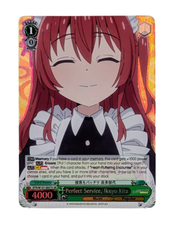 Weiss Schwarz Bocchi the Rock Ikuyo Kita SR/RRR Lot x4 NM - Image 3