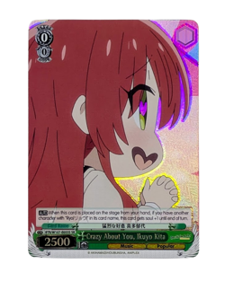Weiss Schwarz Bocchi the Rock Ikuyo Kita SR/RRR Lot x4 NM - Image 4
