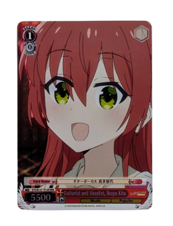 Weiss Schwarz Bocchi the Rock Ikuyo Kita SR/RRR Lot x4 NM - Image 5