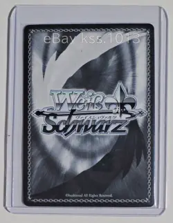 Weiss Schwarz PR FOIL The Fruit of Grisaia GRI/S84-P04OFR Amane - Image 2