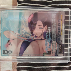 Weiss Schwarz Brown Dust 2 Beach Vacation Eclipse SP Signature BRD/W139-080SP NW - Image 1