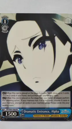 Dramatic Entrance, Alpha EIS/SX07-P07 Promo Weiss Schwarz Bushiroad - Image 1