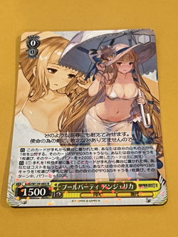 BROWN DUST II WEISS SCHWARZ FOIL R + RR CARDS TCG BRD/W139 JP JAPANESE TCG ANIME - Image 4