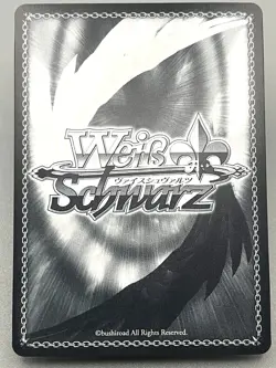 Weiss Schwarz Hololive Korone Inugami SP HOL/W104-014SP JP NM - Image 2