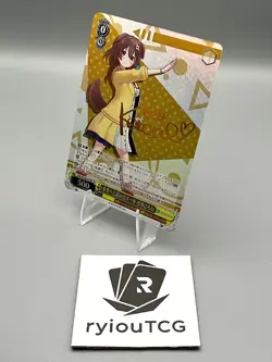 Weiss Schwarz Hololive Korone Inugami SP HOL/W104-014SP JP NM - Image 3