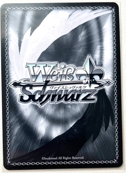 Weiss Schwarz - Love Is War KGL/S95-P02 PR - Shinomiya Kaguya - Image 2