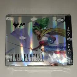 MTG Final Fantasy Collector Booster BoxMagic The Gathering FF Japanese - Image 1