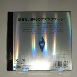 MTG Final Fantasy Collector Booster BoxMagic The Gathering FF Japanese - Image 2