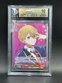 BGS 10 Weiss Schwarz SP Signed FOIL Oshi no Ko Aqua Hoshino OSK/S107-035SP - Image 1
